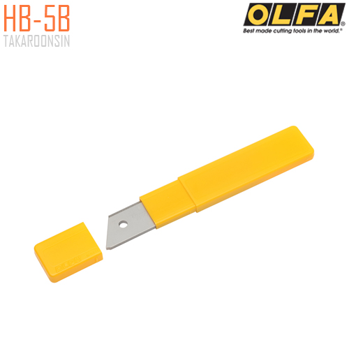 ใบมีดคัตเตอร์ชนิดพิเศษ OLFA HB-5B (25mm)