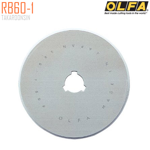 ใบมีดคัตเตอร์ชนิดพิเศษ OLFA RB60-1