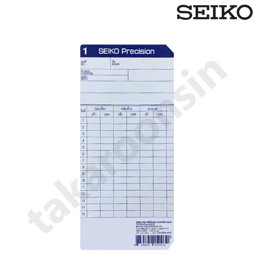 บัตรตอก SEIKO (แพ็ค100แผ่น)