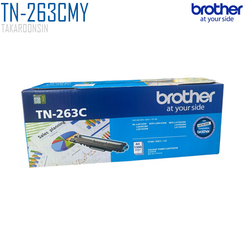 ตลับหมึกโทนเนอร์  Brother TN-263CMY