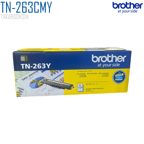 ตลับหมึกโทนเนอร์  Brother TN-263CMY