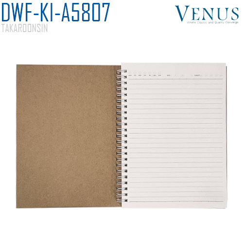 สมุดปกน้ำตาล สันห่วง VENUS A5 DWF-KI-A5807