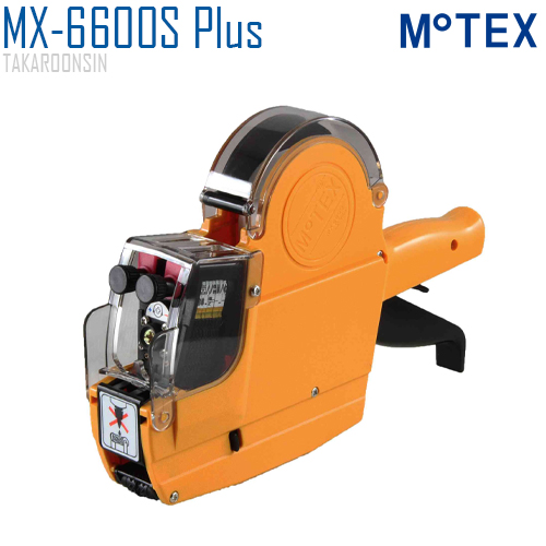 เครื่องตีราคา MOTEX MX-6600S Plus