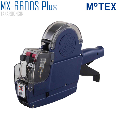 เครื่องตีราคา MOTEX MX-6600S Plus