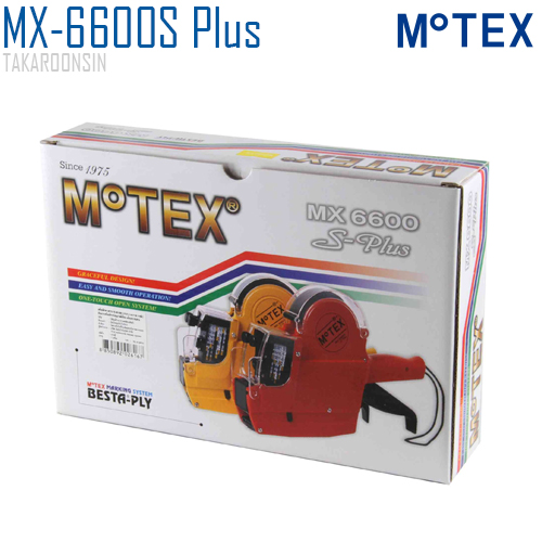 เครื่องตีราคา MOTEX MX-6600S Plus