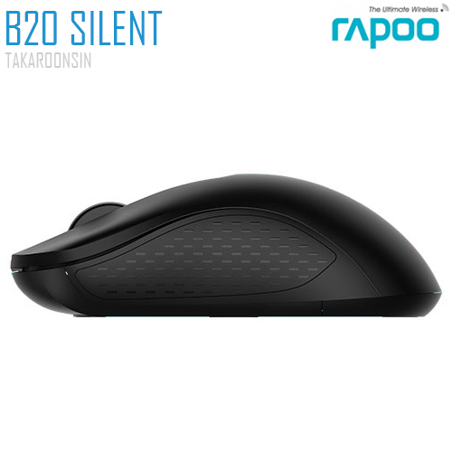 เมาส์ไร้สาย RAPOO B20 SILENT WIRELESS MOUSE