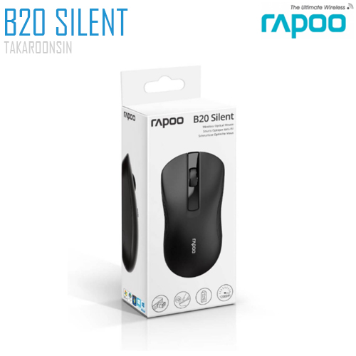 เมาส์ไร้สาย RAPOO B20 SILENT WIRELESS MOUSE