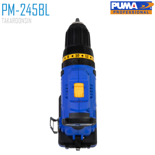 สว่านกระแทกไร้สายไร้แปรงถ่าน PUMA PM-245BL 20V. 45N.