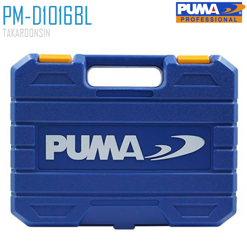 สว่านไร้สายไร้แปรงถ่าน 10 มม. PUMA PM-D1016BL 16V.