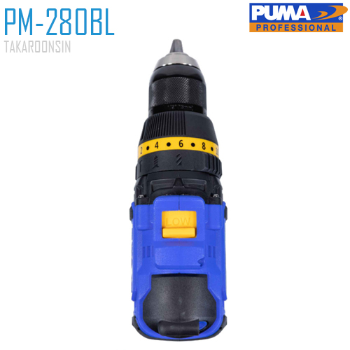 สว่านกระแทกไร้สาย PUMA PM-280BL 20V.