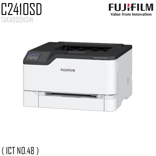 เครื่องพิมพ์ FUJIFILM ApeosPort Print C2410SD Color Printer ( ICT NO.48 )