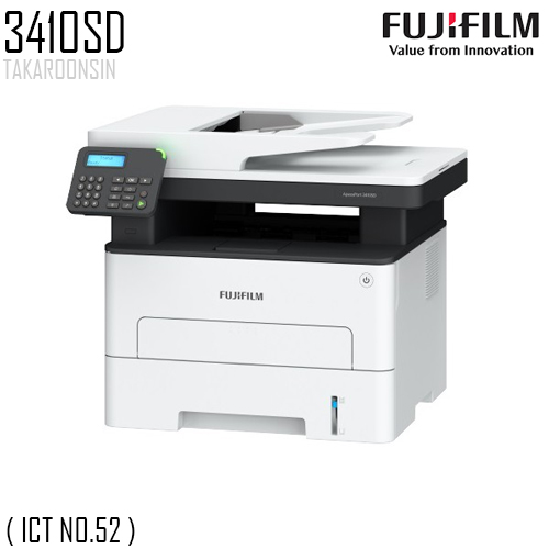 เครื่องพิมพ์ FUJIFILM ApeosPort 3410SD Mono MultiFunction Printer ( ICT NO.52 )