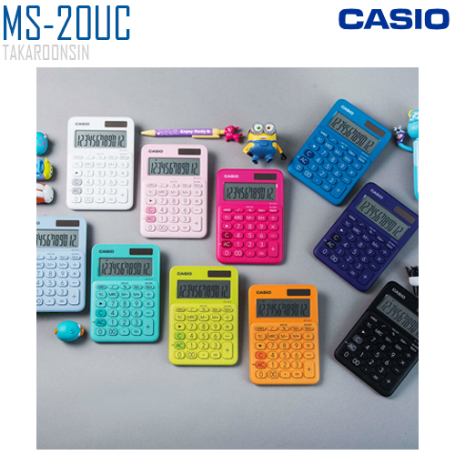 เครื่องคิดเลข ตั้งโต๊ะ 12 หลัก MS-20UC แบบมีสีสีน (สีขาว/สีดำ) CASIO 