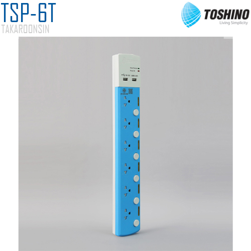 รางปลั๊กไฟ Toshino 6 ช่อง 6 สวิตช์ USB 2 ช่อง รุ่น TSP-6T