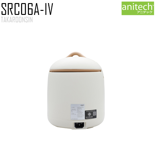 หม้อหุงข้าวไฟฟ้า Anitech รุ่น SRC06A-IV