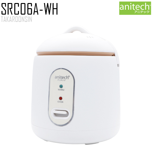 หม้อหุงข้าวไฟฟ้า Anitech รุ่น SRC06A-WH