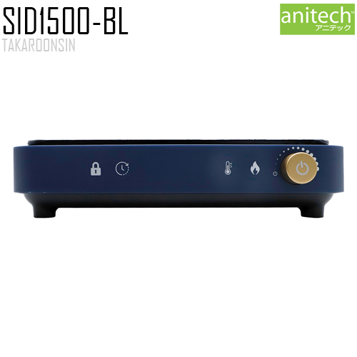 เตาแม่เหล็กไฟฟ้า Anitech รุ่น SID1500-BL