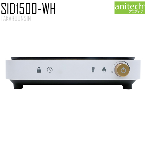 เตาแม่เหล็กไฟฟ้า Anitech รุ่น SID1500-WH