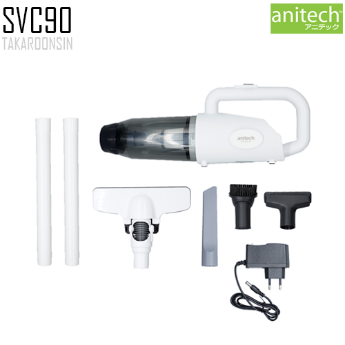 เครื่องดูดฝุ่นไร้สาย Anitech รุ่น SVC90