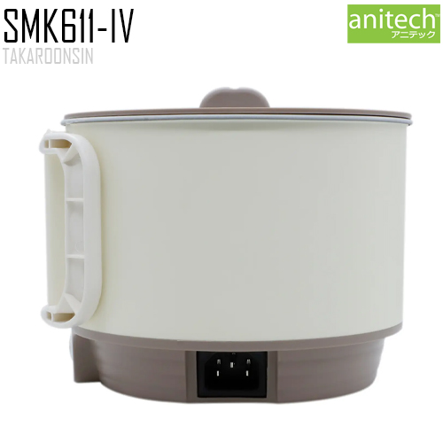 หม้อหุงไฟฟ้า Anitech รุ่น SMK611-IV