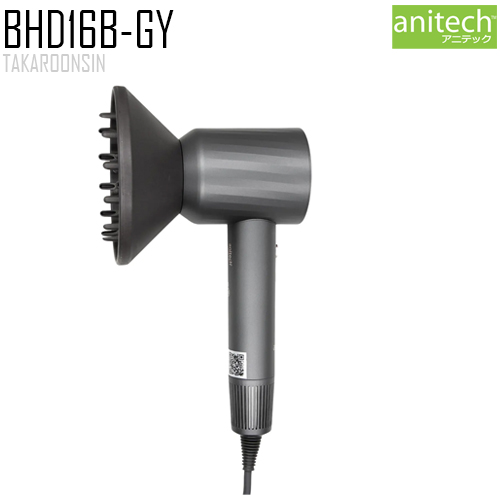 ไดร์เป่าผม Anitech รุ่น BHD16B-GY