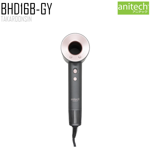 ไดร์เป่าผม Anitech รุ่น BHD16B-GY