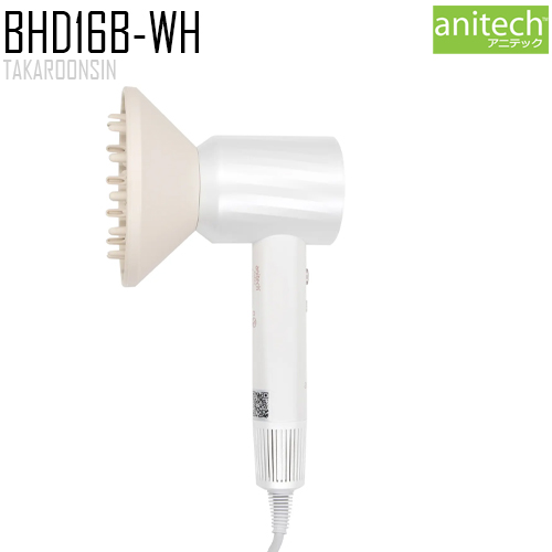 ไดร์เป่าผม Anitech รุ่น BHD16B-WH