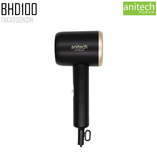 ไดร์เป่าผม Anitech รุ่น BHD100