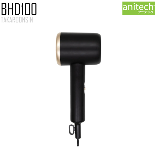 ไดร์เป่าผม Anitech รุ่น BHD100