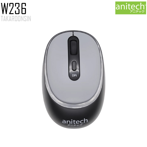 เมาส์ไร้สาย ANITECH Wireless Mouse รุ่น W236