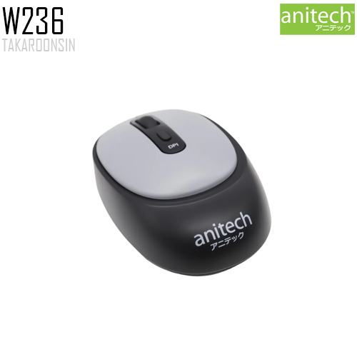 เมาส์ไร้สาย ANITECH Wireless Mouse รุ่น W236