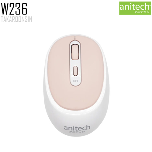 เมาส์ไร้สาย ANITECH Wireless Mouse รุ่น W236