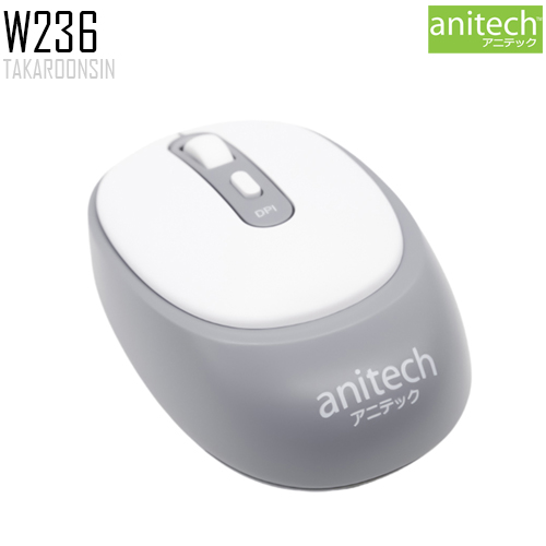 เมาส์ไร้สาย ANITECH Wireless Mouse รุ่น W236