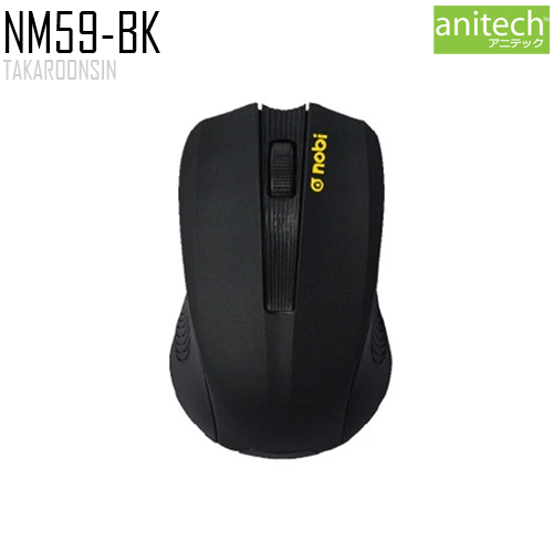 เมาส์ไร้สาย Anitech Wireless Mouse รุ่น NM59-BK