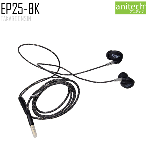 หูฟัง Anitech Earphone EP25-BK Black