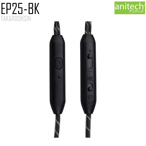 หูฟัง Anitech Earphone EP25-BK Black