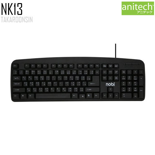 คีย์บอร์ด ANITECH NK13