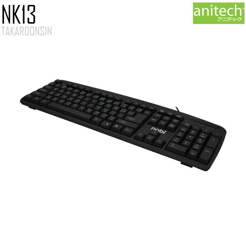 คีย์บอร์ด ANITECH NK13