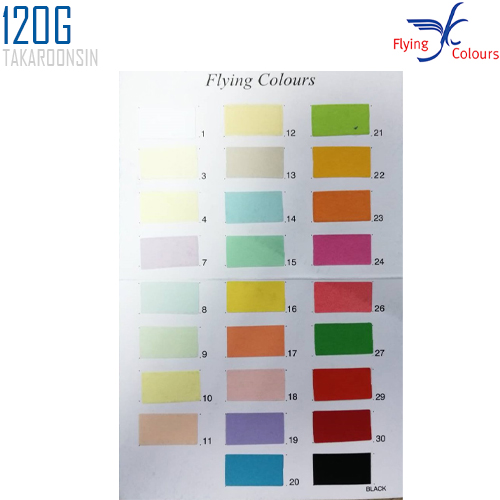 กระดาษการ์ดสี A4 120แกรม FLYING COLORS