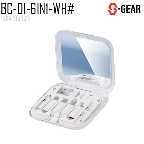 สายชาร์ทมัลติฟังก์ชั่น 6IN1 S-Gear BC-01-6IN1-WH#