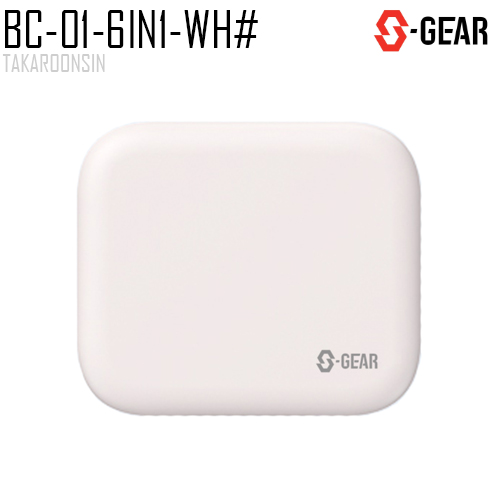 สายชาร์ทมัลติฟังก์ชั่น 6IN1 S-Gear BC-01-6IN1-WH#