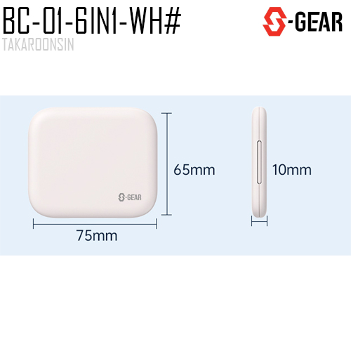 สายชาร์ทมัลติฟังก์ชั่น 6IN1 S-Gear BC-01-6IN1-WH#