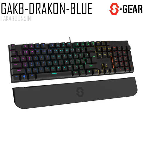 คีย์บอร์ด S-GEAR GAKB-DRAKON-BLUE