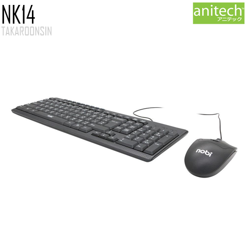 ชุดคีย์บอร์ดและเมาส์ ANITECH NK14