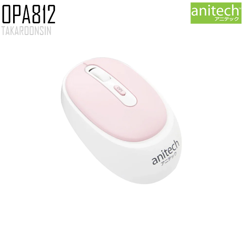 ชุดคีย์บอร์ดและเมาส์ ANITECH OPA812