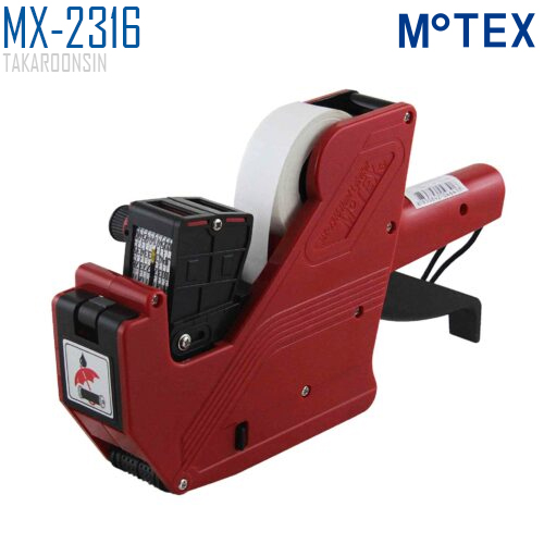 เครื่องตีราคา MOTEX 10 หลัก MX-2316