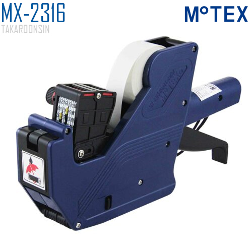 เครื่องตีราคา MOTEX 10 หลัก MX-2316