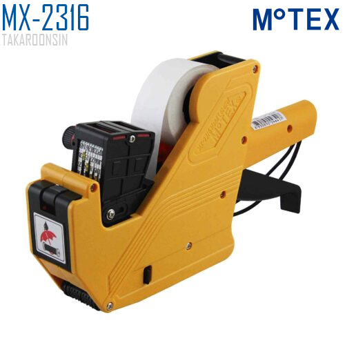 เครื่องตีราคา MOTEX 10 หลัก MX-2316