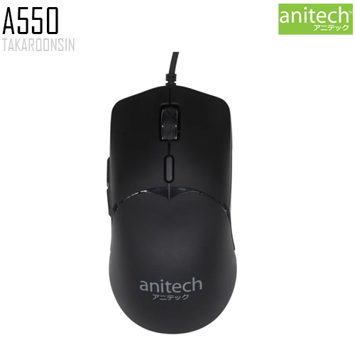 เมาส์ ANITECH รุ่น A550