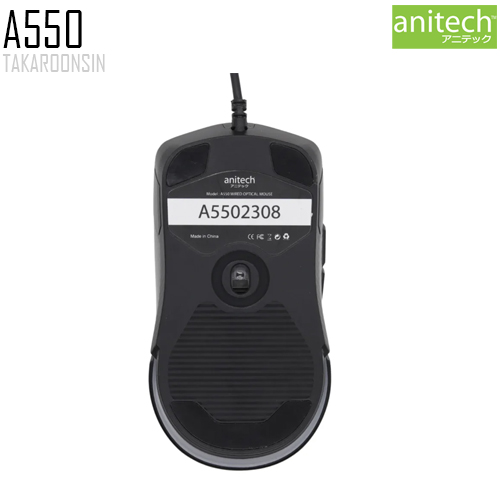 เมาส์ ANITECH รุ่น A550